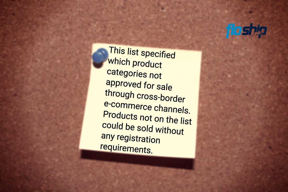 Cross Border Ecommerce China List