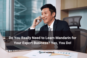 Learn Mandarin for Export Business - Floship