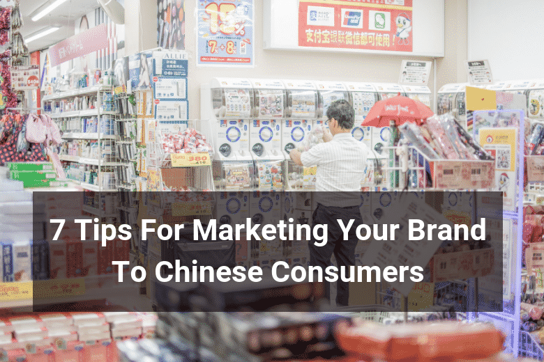 Marketing Brand To Chinese Consumers - Floship