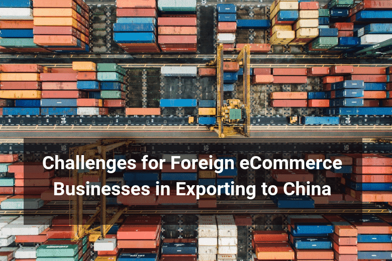 eCommerce export to China - Floship