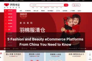 Chinese Beauty eCommerce Platforms - Floship