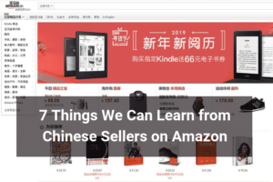 Chinese Sellers Amazon - Floship