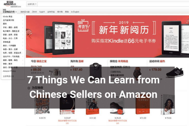 7 Things We Can Learn from Chinese Sellers on Amazon Floship