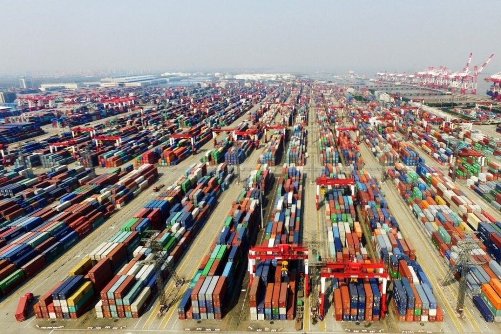 What is a free trade zone